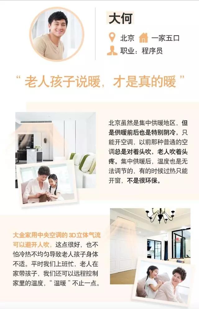 ���䡱�o���̣��o���١��䡱�����_�˽ҕ��^������